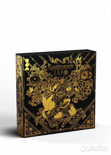 Имаджинариум taro новая