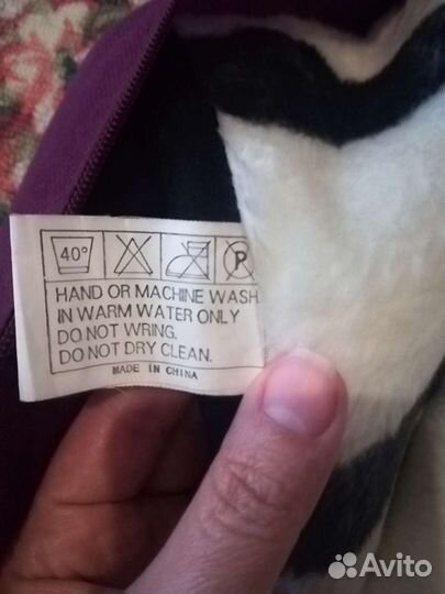 Плед - покрывало двухспальное