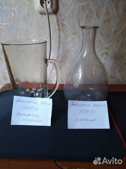 Графины, вазы СССР