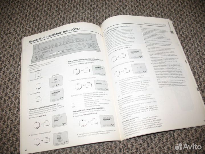 Panasonic NV-HS800EE, AG-4700EY, NV-SD25MK2AM