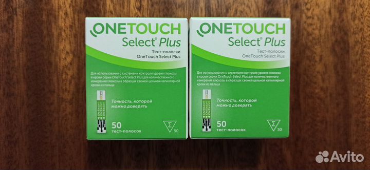 Тест-полоски