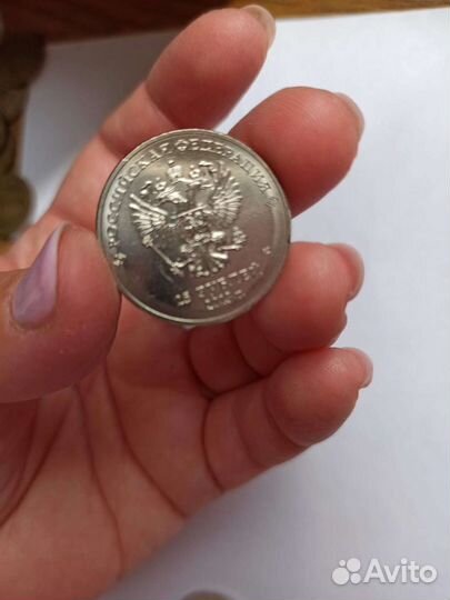 Монеты Сочи Олимпийскии