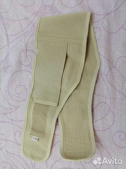 Бандаж для беременных