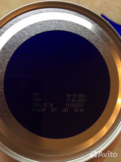 Детская смесь нутрилон