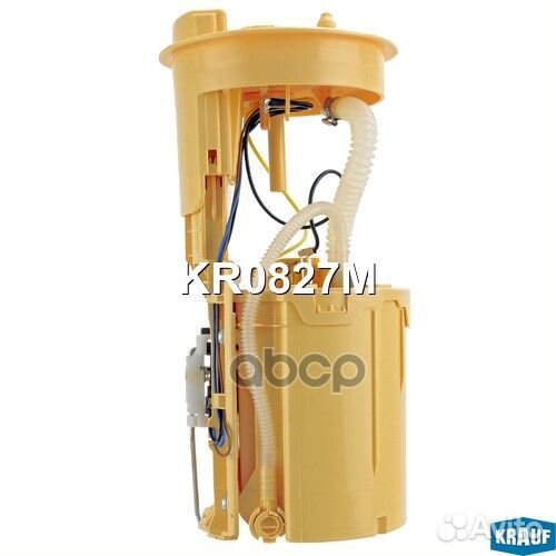 Модуль в сборе с бензонасосом