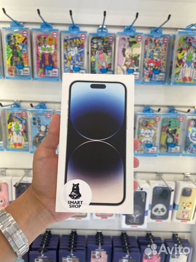 iPhone 14 Pro Max, 256 ГБ