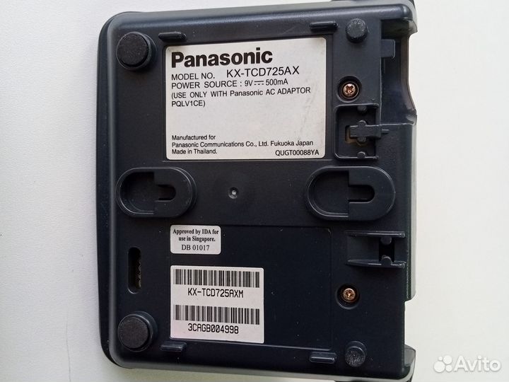 Телефон Panasonic KX-TCD725AX