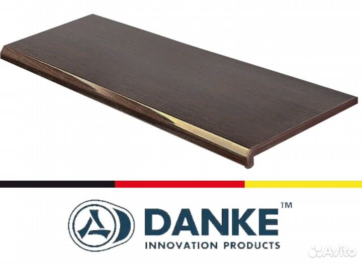 Подоконники Danke wenge глянцевый premium