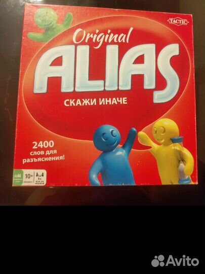 Настольная игра 