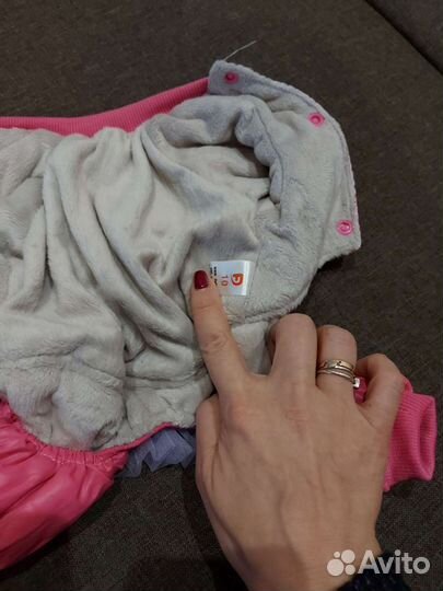 Комбинезон для собаки