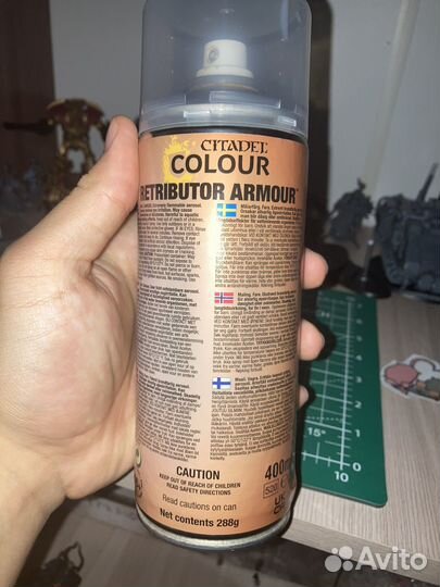 Армия Adeptus custodes