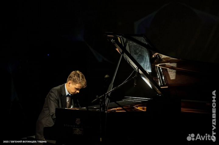 Преподаватель по фортепиано