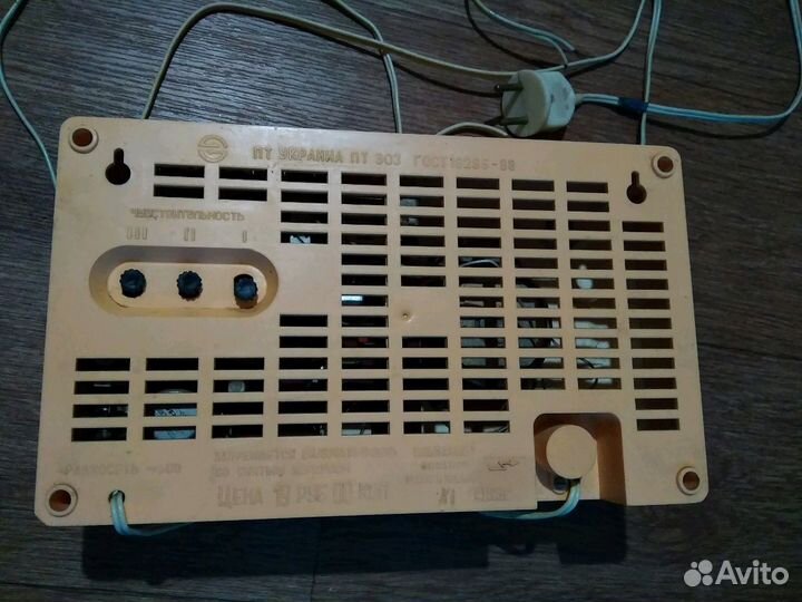 Радиоприемник СССР