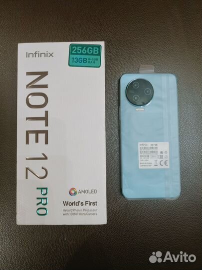 Infinix Note 12 Pro, 8/256 ГБ