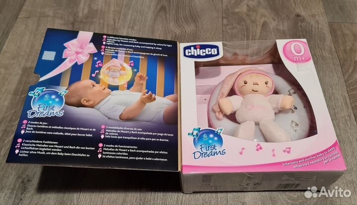 Новый музыкальный ночник Chicco