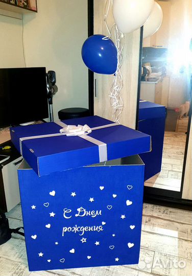 Коробка подарочная для шаров