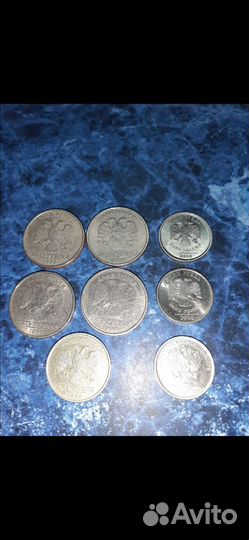 Монеты 2012 и 2011 года достоинством