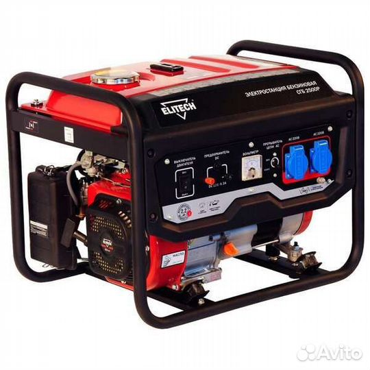 Аренда прокат инструмента