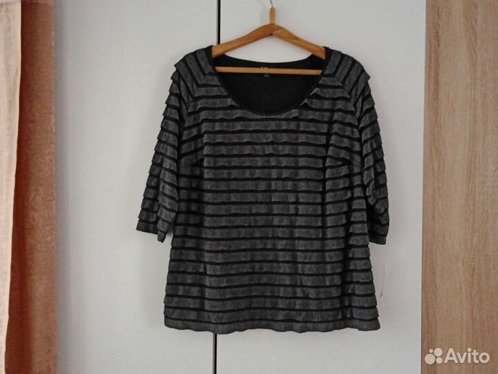 Кофта женская