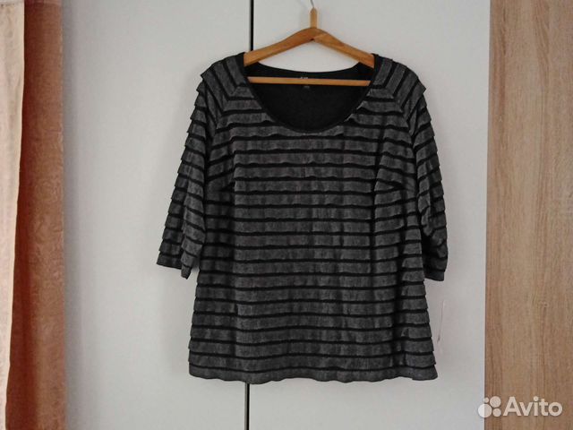 Кофта женская