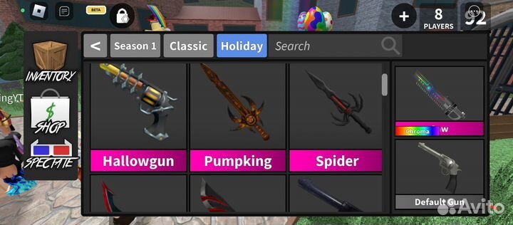 Годли ножи в мм2