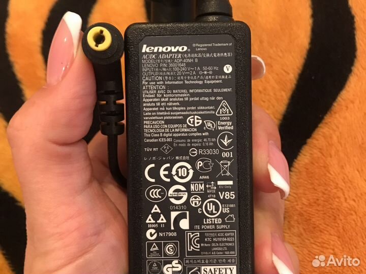 Блок питания для ноутбука