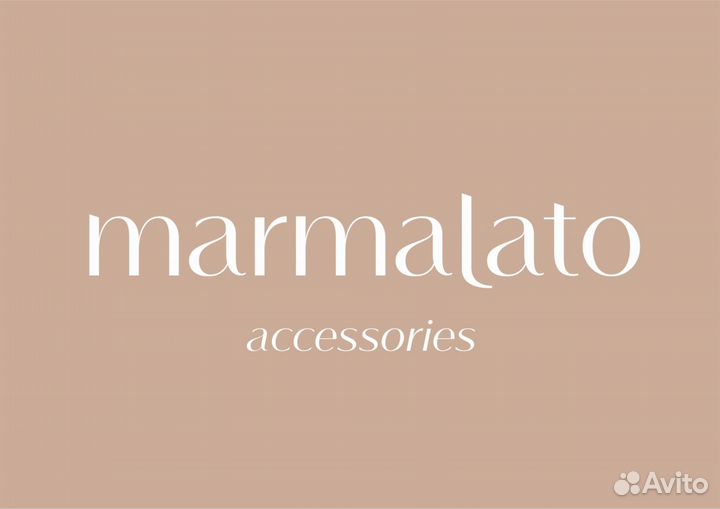 Продавец-кассир Marmalato (Стрит на Ленина)