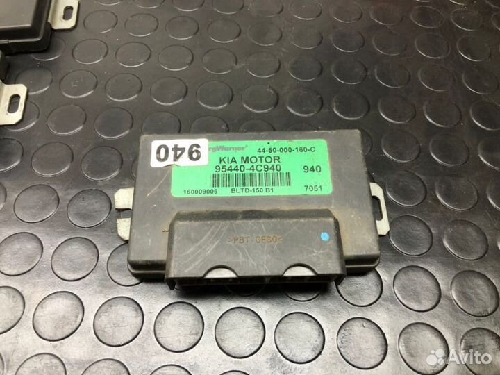 Блок управления полного привода Kia Sorento