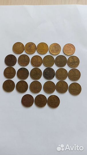 Монеты 3 копейки. СССР