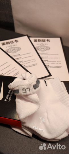 Короткие носки Nike Perfomance cotton оригинал