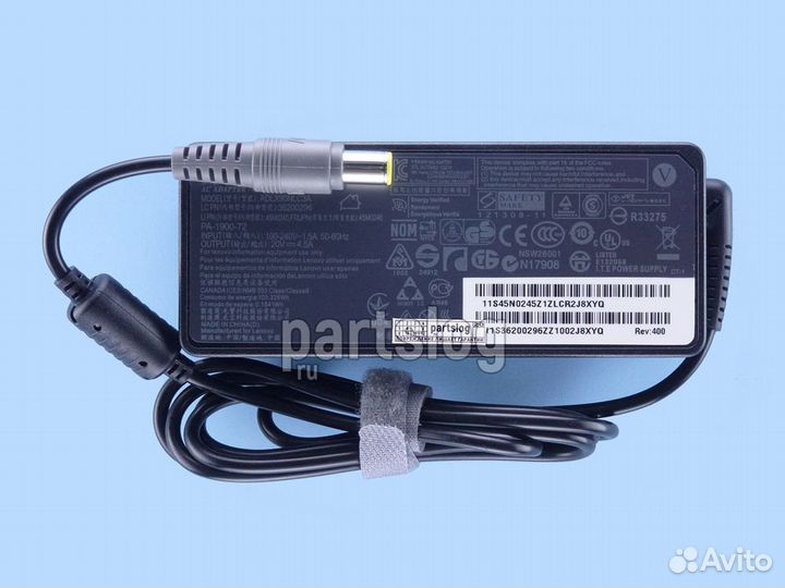 Блок питания для Lenovo 20V 4.5A 7.9x5.5mm 90W