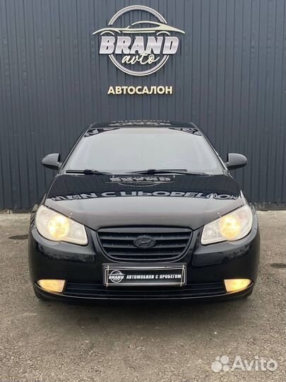 Hyundai Elantra 1.6 МТ, 2006, 265 345 км