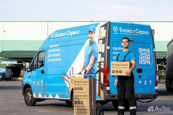 Кладовщик на график 2/2, 5/2 (Хлебный проезд)