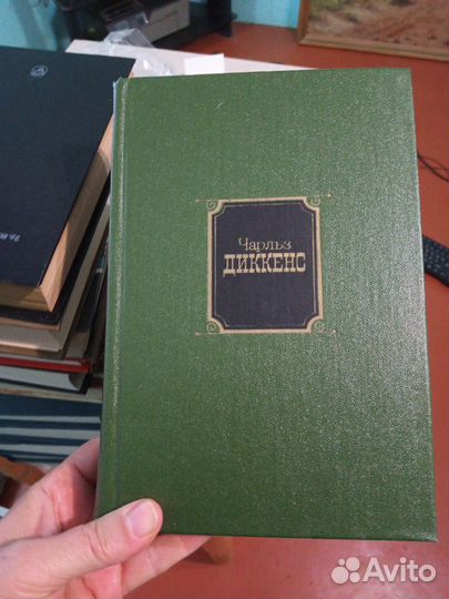 Собрание сочинений классиков