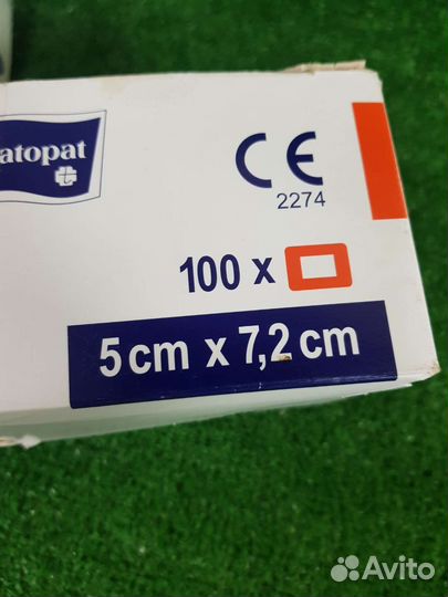 Повязка стерильная