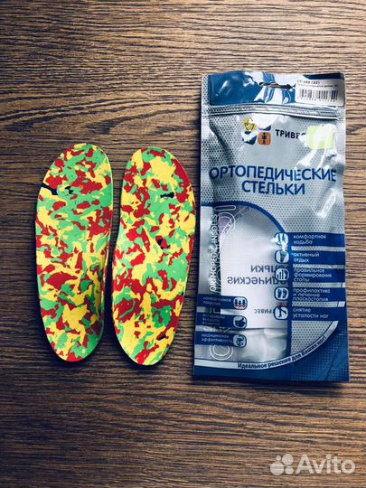 Ортопедические стельки новые 32, и б/у 30