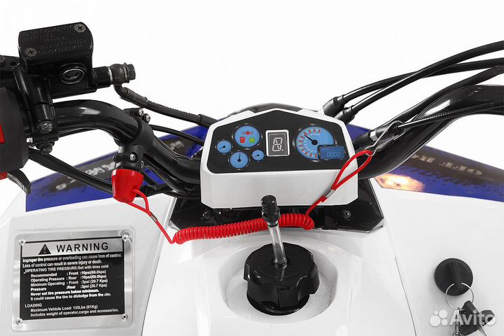 Квадроцикл yacota raposa сине-белый