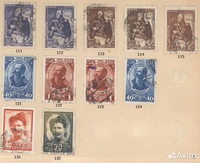 Марки СССР 1944-1949