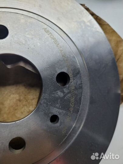 Тормозные диски R13, вентилируемые ваз 2110