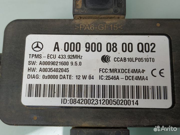 Блок управления давлением в шинах Mercedes W221 S