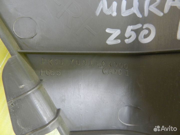 Накладка стойки передней Nissan Murano Z50