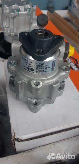 Насос гидроусилителя газ-3302 Бизнес