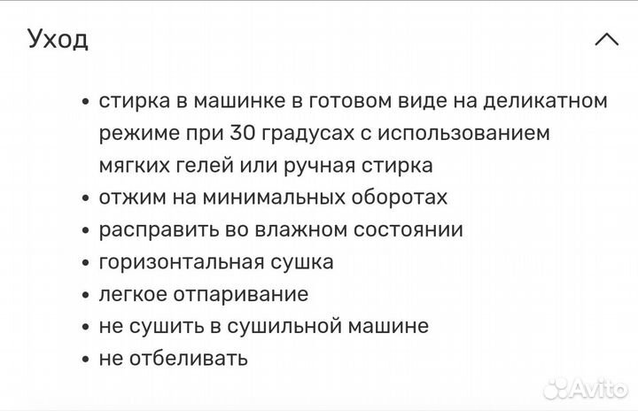 Ползунки для новорожденных