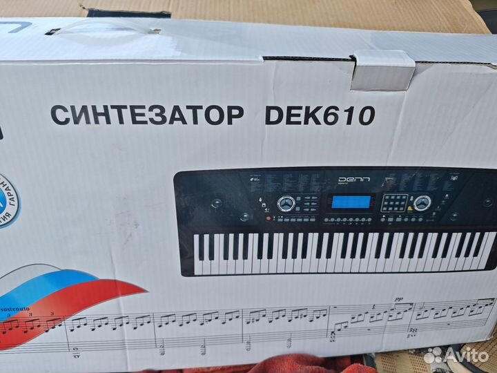 Синтезатор denn dek612