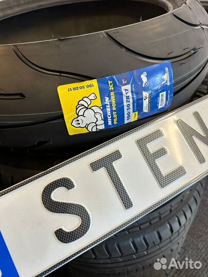 Michelin X-Ice North 4 SUV 295/40 R21 111T