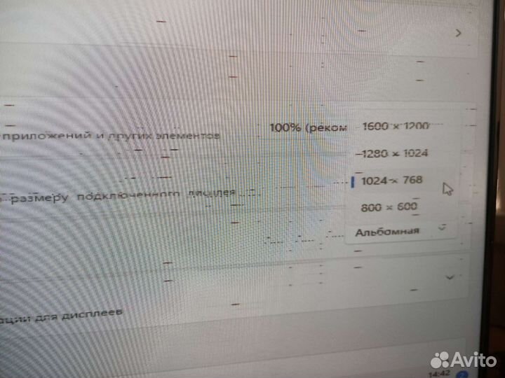 Видеокарта Gigabyte Nvidia GeForce GTX-560 Ti