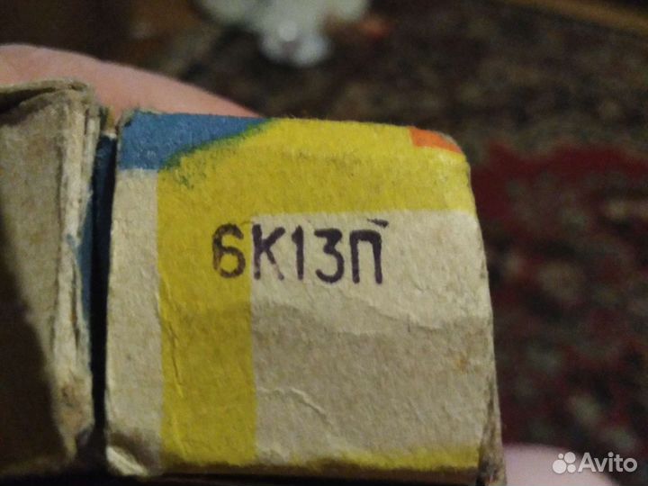 Радио лампы СССР