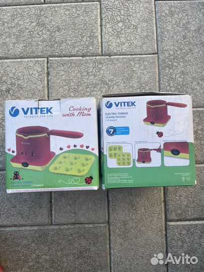 Товары для кухни