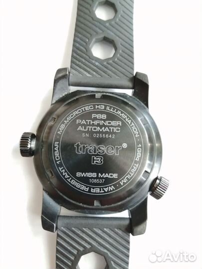 Мужские наручные часы traser