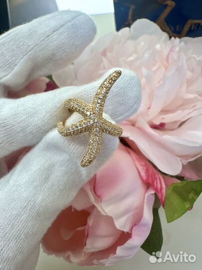 Кольцо Морская звезда